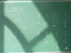 Don’t know where your data is from? Bayesian modeling for unknown coordinates