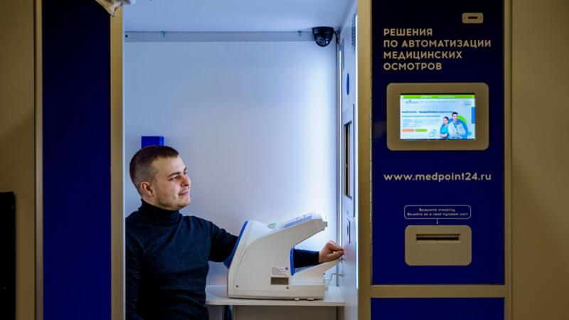 I used Claude Code to get a second opinion on my MRI